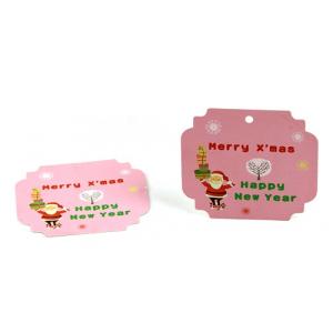 สติ๊กเกอร์/ของตกแต่งต่างๆ