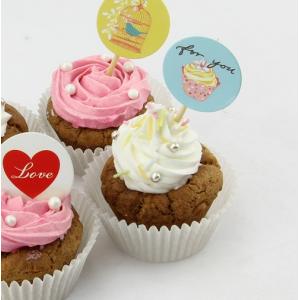 ถ้วยคัพเค้ก/ถ้วยปาเนตโทน