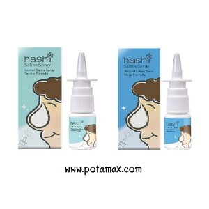 น้ำเกลือพ่นจมูก hashi