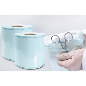 ซองสเตอร์ไรด์ Sterieright ขนาด 60 แกรม