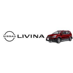 สีแต้มรถ Nissan Livina (นิสสัน ลิวิน่า)