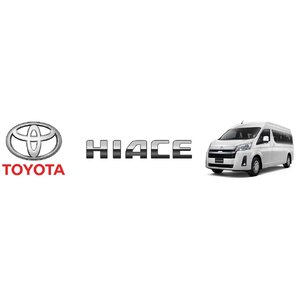 สีแต้มรถ รถตู้ Toyota HIACE , COMMUTER (โตโยต้า คอมมิวเตอร์)