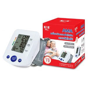 เครื่องวัดความดันโลหิต SOS Plus DIGITAL BP-ARM รุ่น FT-C03-V