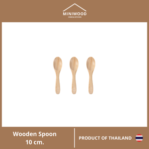 MINIWOOD ช้อนกาแฟ ช้อนไม้ Wooden spoon ขนาด 10 เซนติเมตร