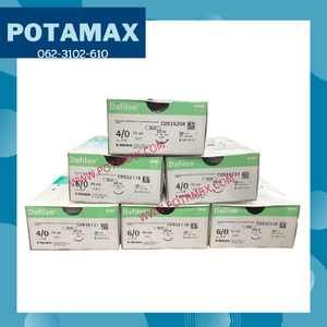 ไหมเย็บแผล B BRAUN Dafilon