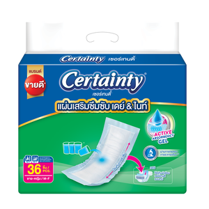 แผ่นเสริมซึมซับ เดย์ & ไนท์ 36 ชิ้น ยี่ห้อ Certainty