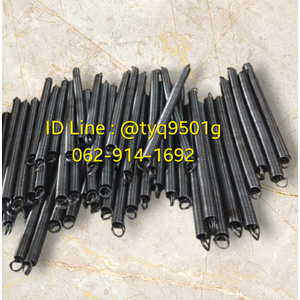 สปริงดึง รับทำสปริงตามสั่ง Tel.062-914-1692