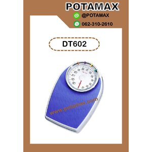 เครื่องชั่งน้ำหนักบุคคล CAMRY รุ่น DT602 คละสี