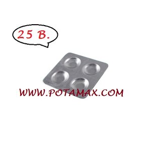 จานหลุมโลหะ