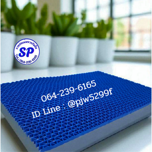 แผ่นยางกันลื่น หนา 4.5 mm. ขายส่ง TEL : 064-239-6165