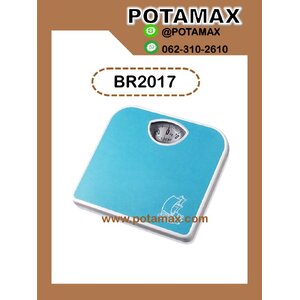 เครื่องชั่งน้ำหนักบุคคล CAMRY รุ่น BR2017