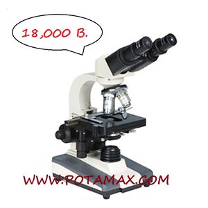 กล้องจุลทรรศน์ XENON รุ่น VR-F6BL