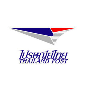 แนวข้อสอบไปรษณีย์ไทย