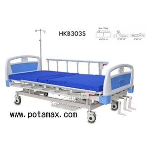 เตียง 3 ไกร มือหมุน HKB303S-32