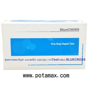 ชุดตรวจสอบกัญชา แบบสตริป