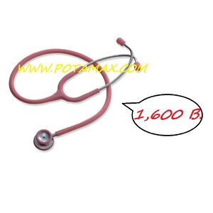 หูฟัง Stethoscope ck-s606p