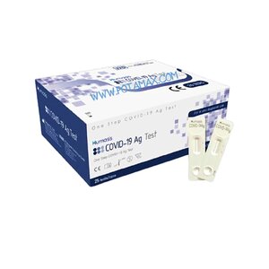 ชุดตรวจโควิด ยี่ห้อ Humasis Covid-19 Ag(25Test/Box)