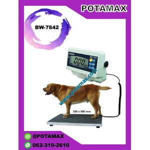 เครื่องชั่งน้ำหนักสัตว์เลี้ยง รุ่น BW-7842