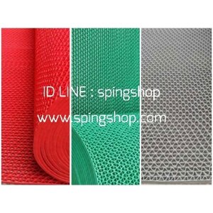 แผ่นยางกันลื่น หนา 4.5 mm. โทร. 064-239-6165