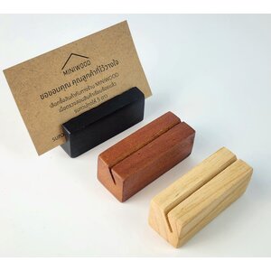 MINIWOOD ป้ายราคา 3ชิ้น/ชุด ที่ตั้งนามบัตร ฐานไม้ ที่วางการ์ด card stand