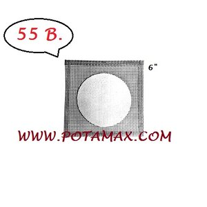 ตะแกรงลวดแอสเบสตอส 6 นิ้ว