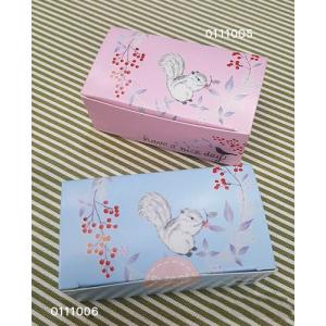 กล่อง ช็อกโกแลต