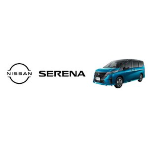 สีแต้มรถ Nissan Serena (นิสสัน เซเรน่า)
