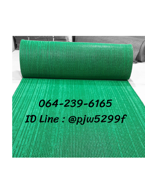 อัพเดทสี แผ่นยางกันลื่น ปูพื้นสระว่ายน้ำ หนา 5.5 mm. Tel.064-239-6165