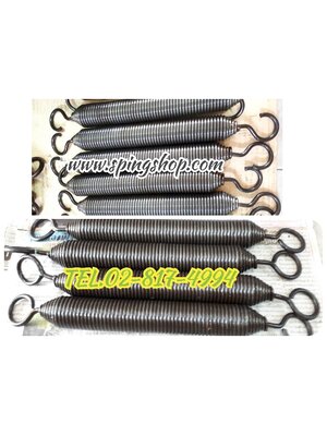 สปริงดึง หูหนีบ รับทำตามตัวอย่าง โทร.062-914-1692