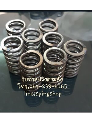 สปริงสแตนเลส สปริงดัน สปริงดึง ตามสั่ง รับหมด โทร.062-914-1692