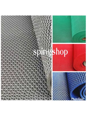 แผ่นยางกันลื่นหนา 4.5 mm. ความกว้าง 1.20 m. Tel. 064-239-6165