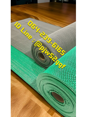 แผ่นกันลื่น ขายส่ง/แผ่นยางปูสระว่ายน้ำ สนใจ 064-239-6165