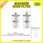 กรองเบนซิน MANN Filter BENZ C 180, C 200, C220, C36 AMG (W202) ปี 93-00 , E 200, E 220 (W124) ปี 93-97 , 280 SE/SEL 350 SE/SEL (W166), (W126) ปี 79-86