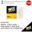 WIX ไส้กรองอากาศ TOYOTA Yaris ปี 2006, Vios NCP93 ปี 2007-2013 , Altis ZRE141,142 ปี 2008-2014