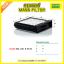 กรองแอร์ MANN Filter VOLVO S40, V40 ปี 95-04