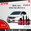 โช้คอัพ kayaba excel-g honda freed ฮอนด้า ฟรีด คายาบ้า เอ็กเซลจี ปี 2008-2016