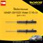โช๊คอัพหน้า monroe oespectrum honda odyssey มอนโร โออีสเปคตรัม ฮอนด้า โอดีซี ปี 1995-2001