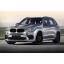 โช๊คอัพ BMW X5 , X6 3.0d, 3.0SD, 4.8i (F15,F16) ปี 2012 ขึ้นไป / Bilstien