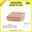 กรองอากาศ MANN Filter VOLVO 740 ปี 83-92 , 780 ปี 86-90 , 940 ปี 88-94 , 940 II ปี 94-98 , 960 ปี 90-96 , S90 , V90 ปี 96-98(2,2.5,3) เบนซิน