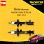 โช๊คอัพหน้า monroe oespectrum suzuki ciaz มอนโร โออีสเปคตรัม เซียส ปี 2015-2018