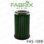 กรองอากาศ FHS-1009