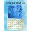 Cold Closet KM-46