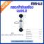 ไส้กรองน้ำมันเครื่อง MAHLE Filter BENZ M276 รุ่นใหญ่ / W205 ปี 14-on W212 ปี 11-on C218 ปี 10-on W166 ปี 11-on