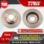 TRW จานเบรก HONDA City 3A2(1.3),3A3(1.5)(cityรุ่นแรก + city Type Z) ปี 96-02