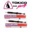 TOKICO โช๊คอัพ (หน้า) VIGO 4x4 , Pre-Runner ปี 2004-2014