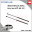 โช๊คฝาท้าย 1 คู่ nissan teana j32 นิสสัน เทียน่า ปี 2008-ปัจจุบัน stabilus