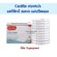 Carifix stretch แคริฟิกซ์ สเตรช แผ่นปิดแผล ยี่ห้อ Tigerplast