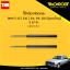 โช๊คอัพหน้า monroe bmw e30 316,318,320 (รุ่นแกนใหญ่) มอนโร โออีสเปคตรัม บีเอ็มดับบิว อี30 ปี 1987-1991