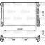 VALEO หม้อน้ำ BENZ W204,W212,A207,C207,C218 (4ท่อ)