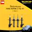 โช๊คอัพ monroe oespectrum ford aspire มอนโร โออีสเปคตรัม ฟอร์ด แอสปาย ปี 1994-1997